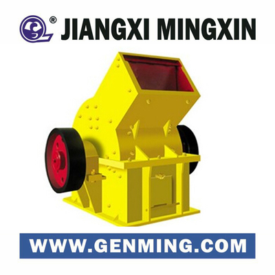 Pedreira quente da venda de China que esmaga o fabricante de planta Aggregate Stone Crusher da máquina Max Customizable Motor